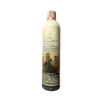 UNYZONE : ASG Bouteille de gaz Ultrair sec
